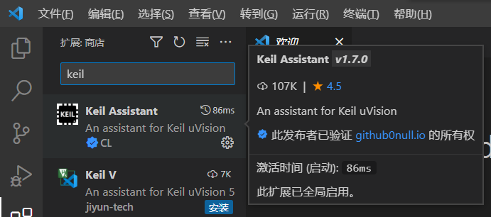 image-20230309210551693