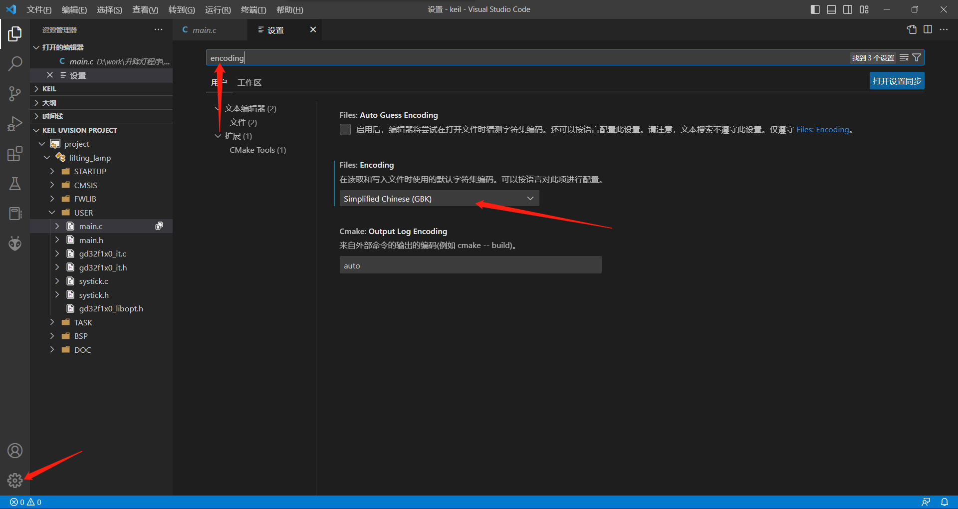 image-20230309212620797