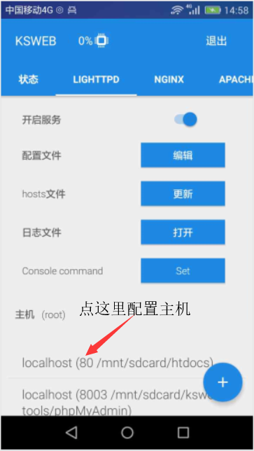 1567409999-0-qq20190902153734